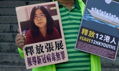large Hong Kong China Detained  efceedcbcdada bacc