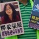 large Hong Kong China Detained  efceedcbcdada bacc
