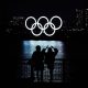 large Japan Olympics Tokyo Rings Return  aadfffabfdcec fbee