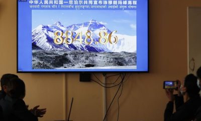large Mount Everest fbb