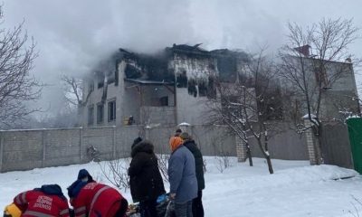 large poziar ukrajina ede